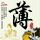 年轻人出门越来越极简了